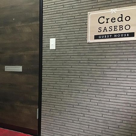 Отель Credo Сасебо Экстерьер фото