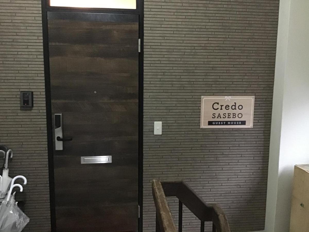 Отель Credo Сасебо Экстерьер фото