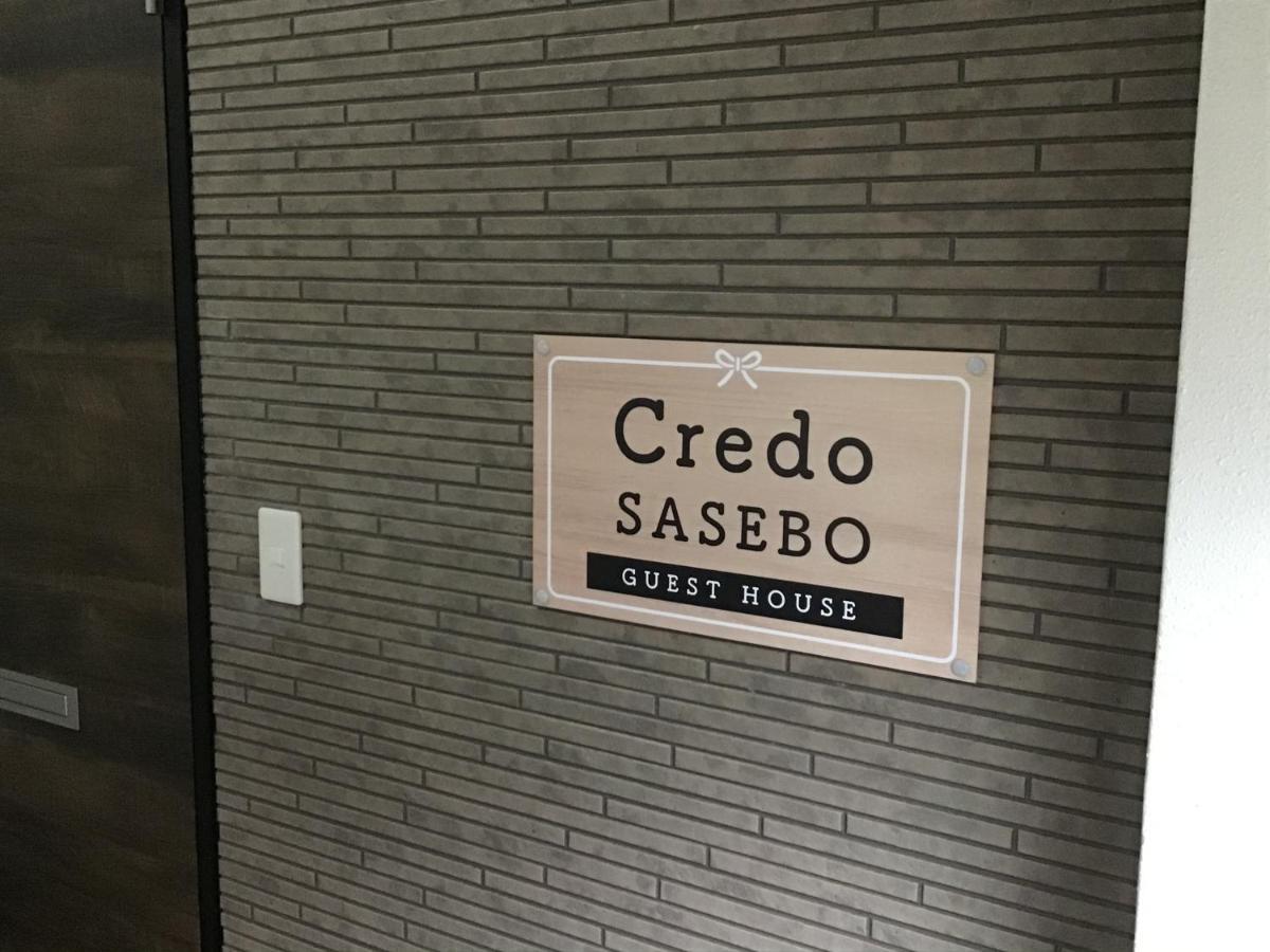 Отель Credo Сасебо Экстерьер фото